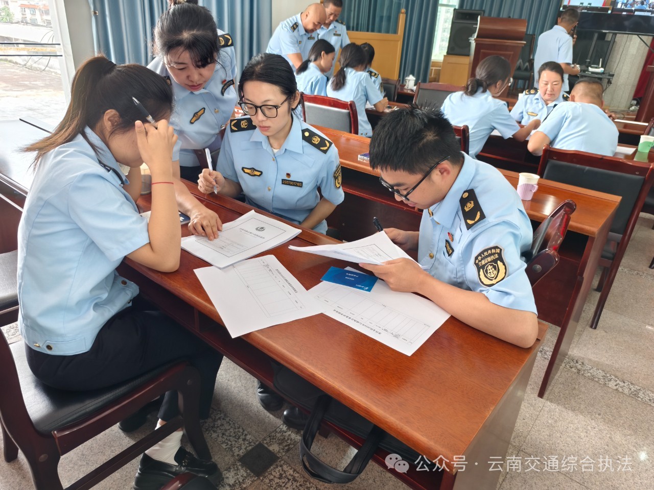 微信图片_20240709094405.jpg