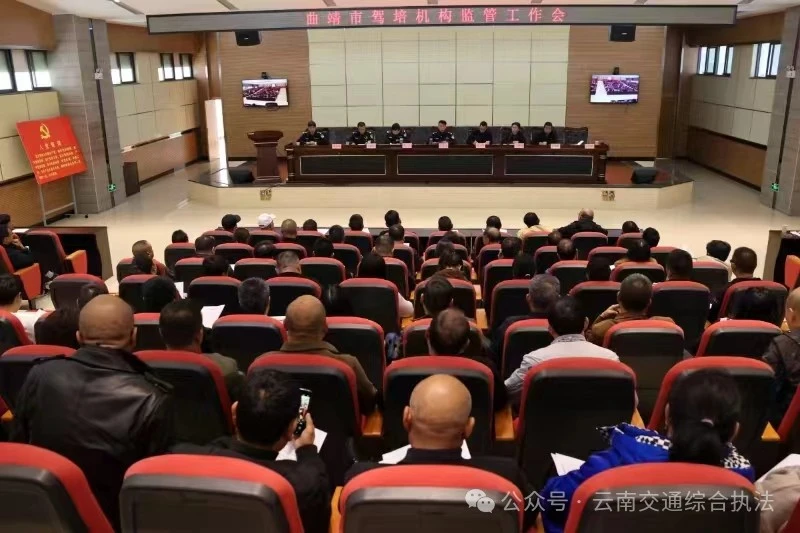 1720489671512053649.jpg 微信图片_20240709094721.jpg
