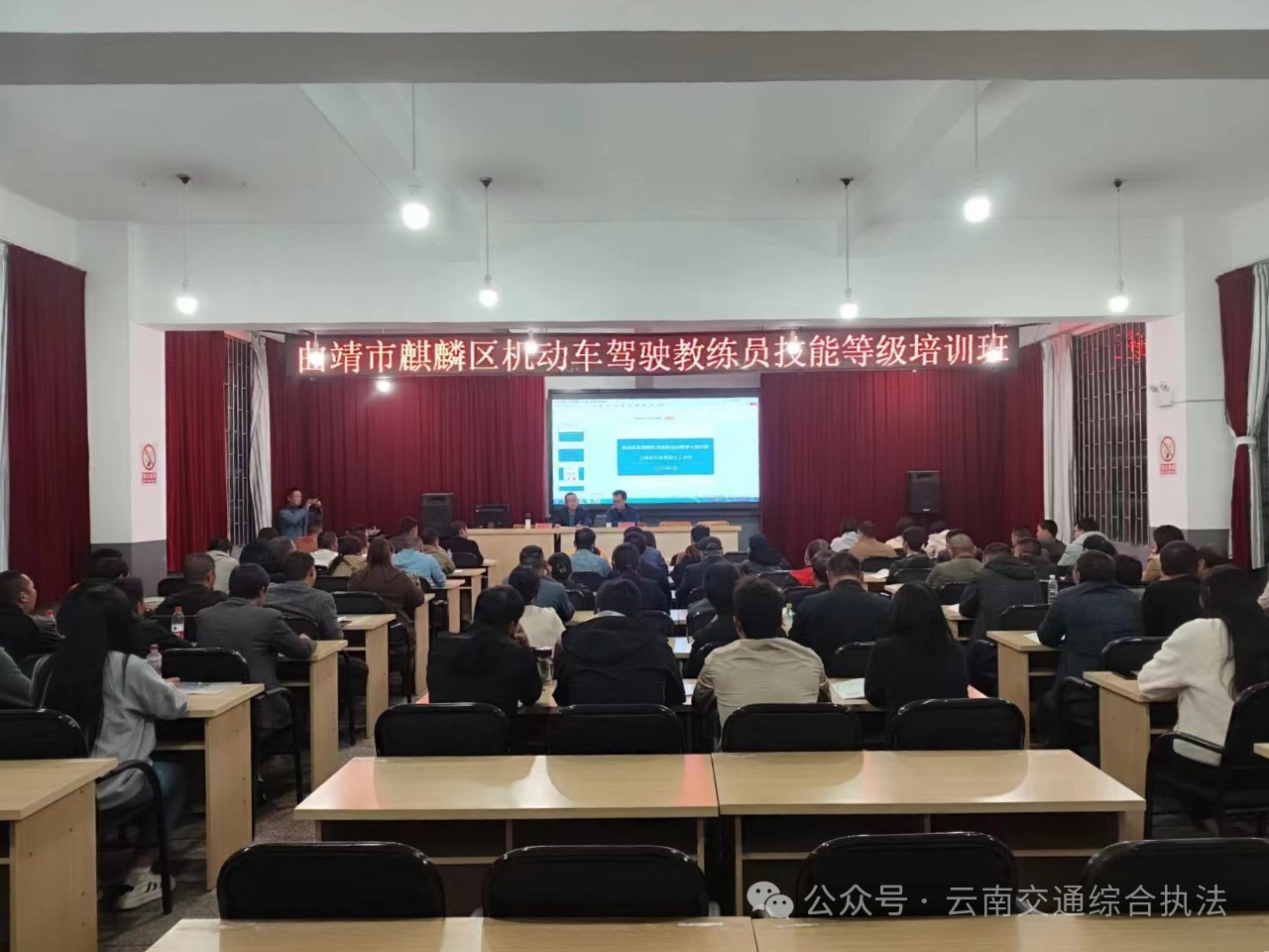 1720489683812024996.jpg 微信图片_20240709094725.jpg