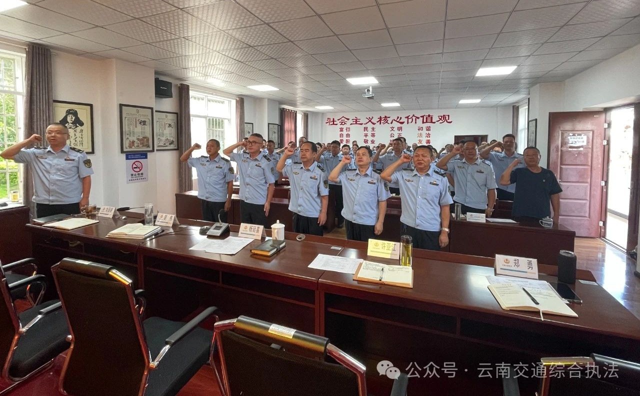 1720490303710052118.jpg 微信图片_20240709095718.jpg