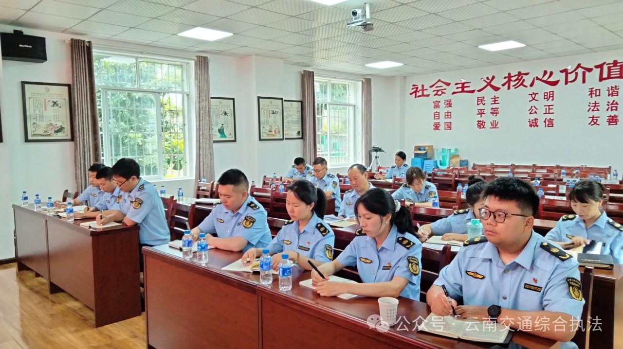 1720490350993027081.jpg 微信图片_20240709095730.jpg