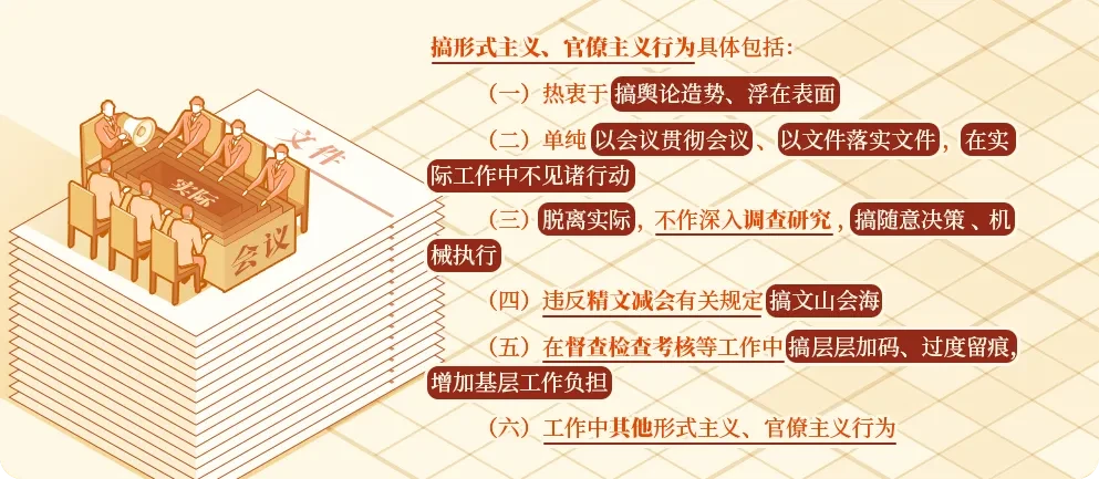 微信图片_20240712112055.png