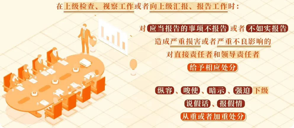 微信图片_20240715150601.png