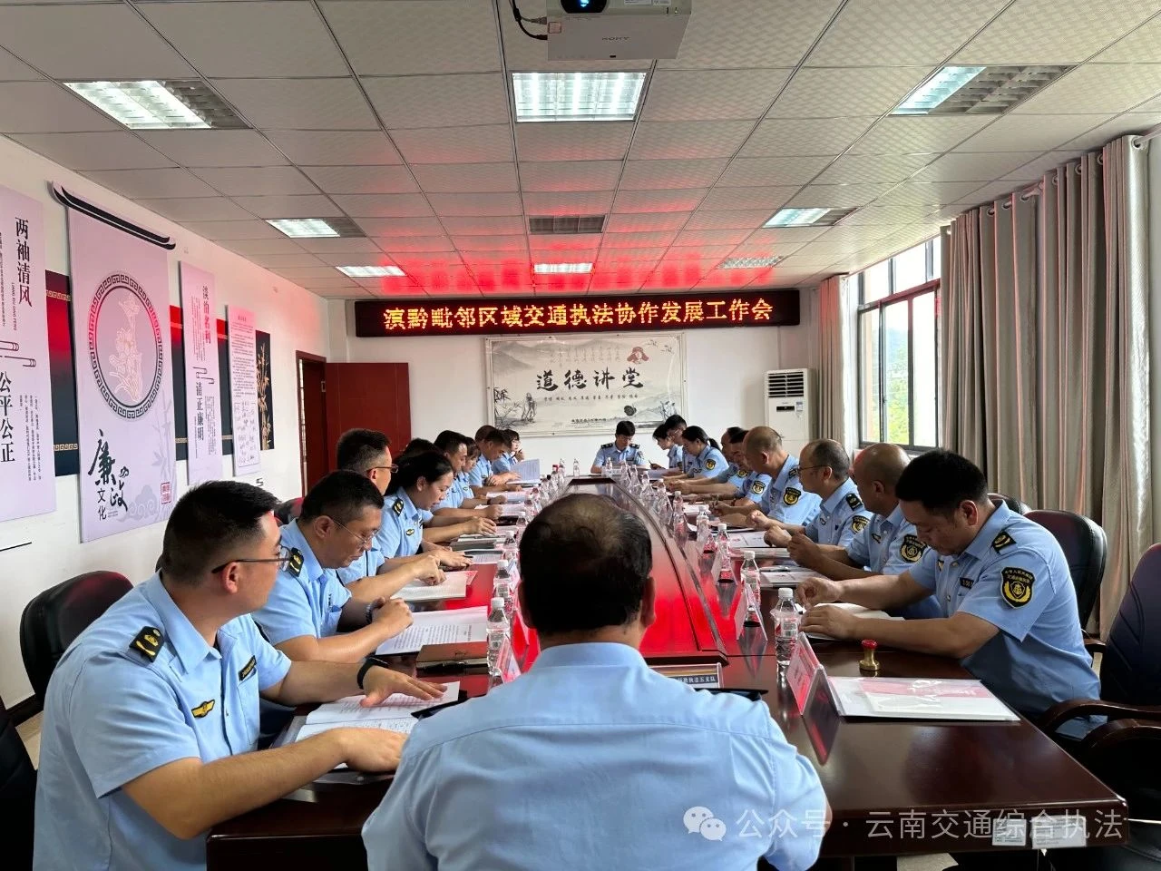 1721092445732079359.jpg 微信图片_20240716091329.jpg