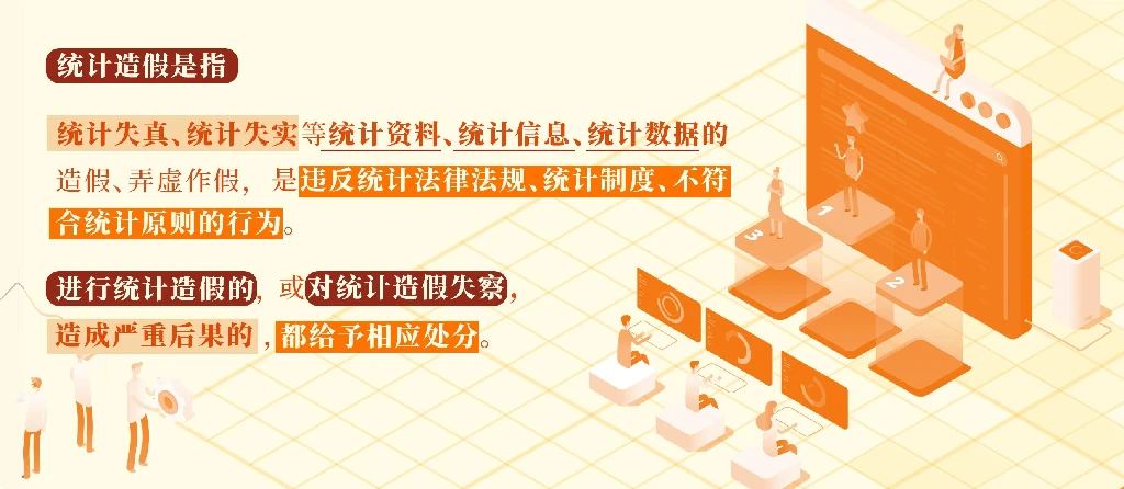 微信图片_20240718090914.png
