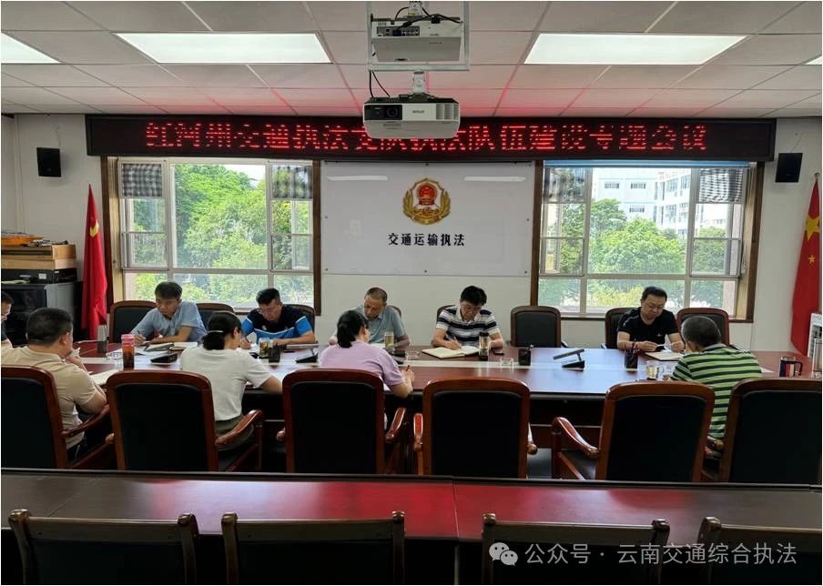 1721265902164025143.jpg 微信图片_20240718092416.jpg