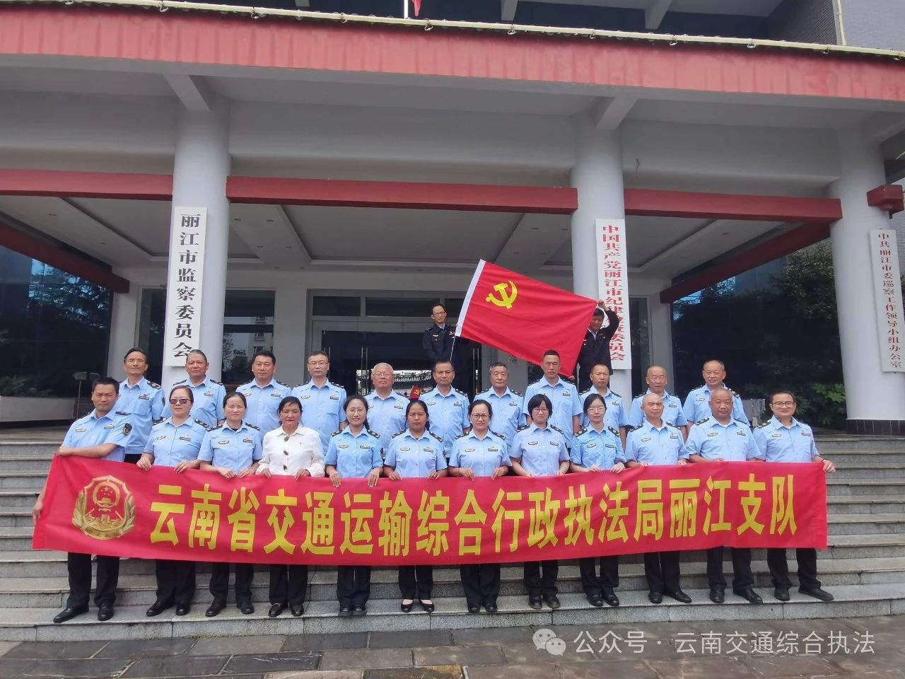 1721372128828080414.jpg 微信图片_20240719145436.jpg