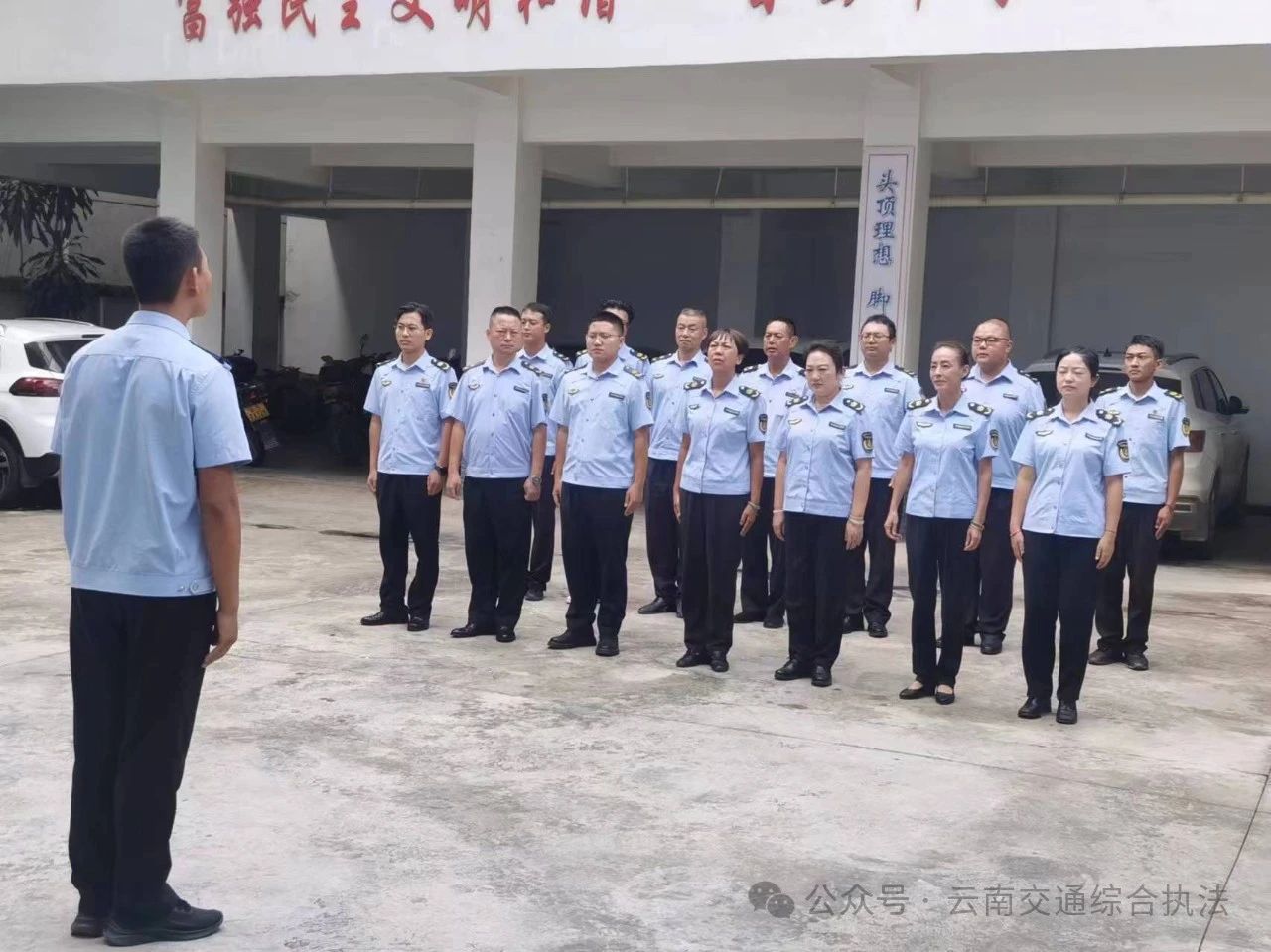 1721959717433000728.jpg 微信图片_20240726100817.jpg