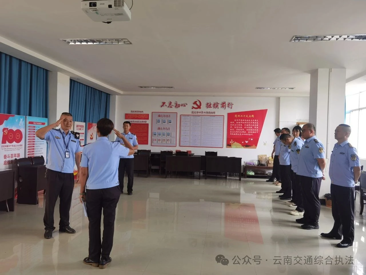 1721959736559050808.jpg 微信图片_20240726100825.jpg