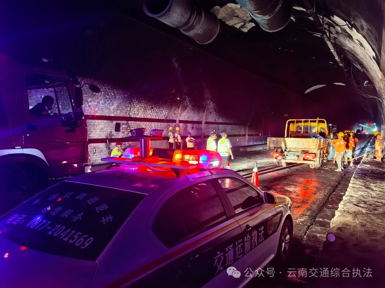 微信图片_20240726174334.jpg