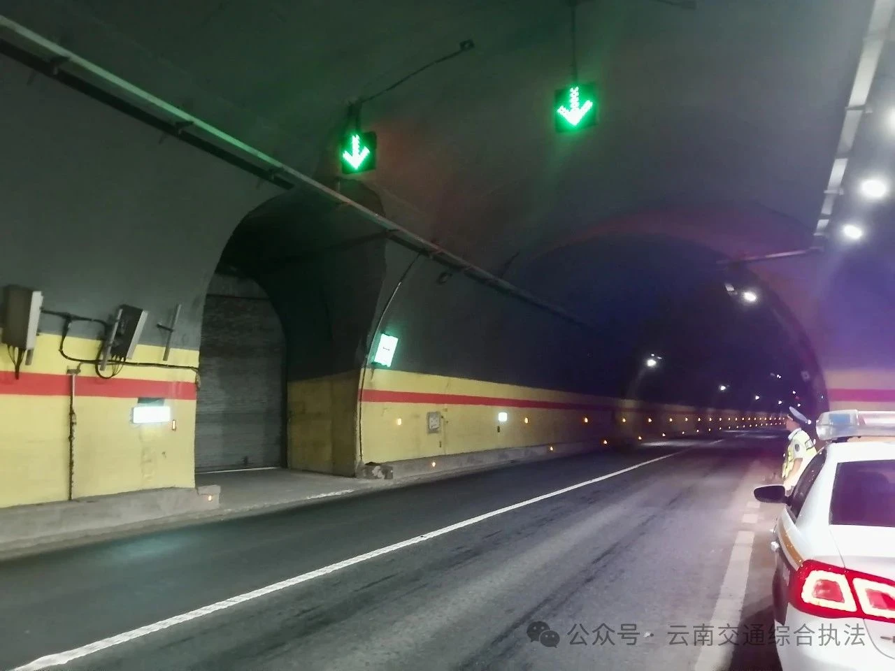 1721987204823064637.jpg 微信图片_20240726174547.jpg
