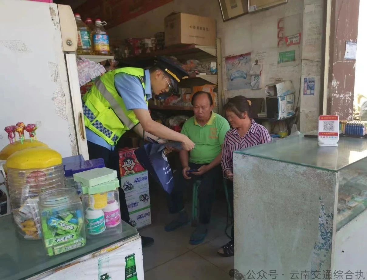 1721987334429011247.jpg 微信图片_20240726174814.jpg