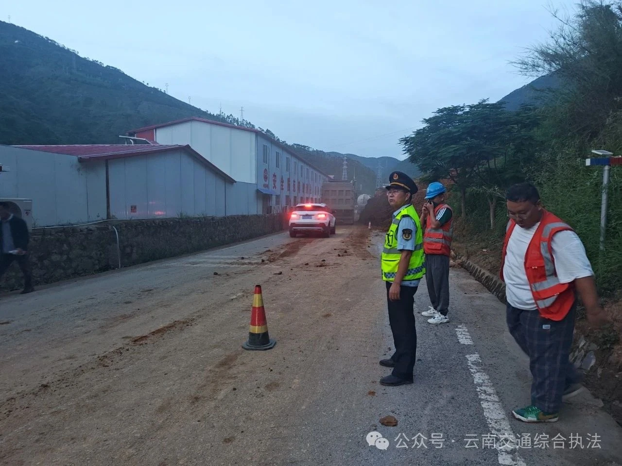 临沧支队“三个一”工作法筑牢防汛救灾堤坝