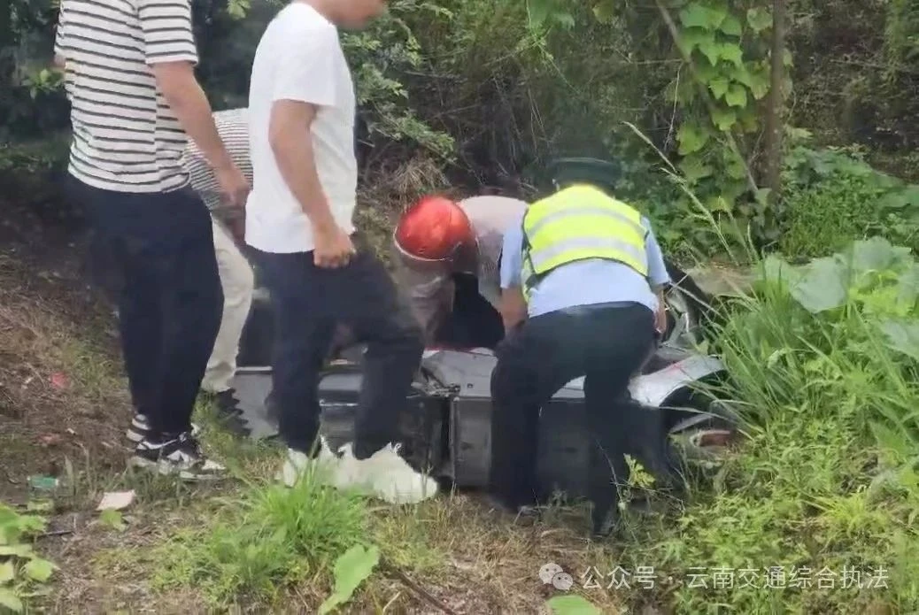 1722389476121015685.jpg 微信图片_20240731093016.jpg
