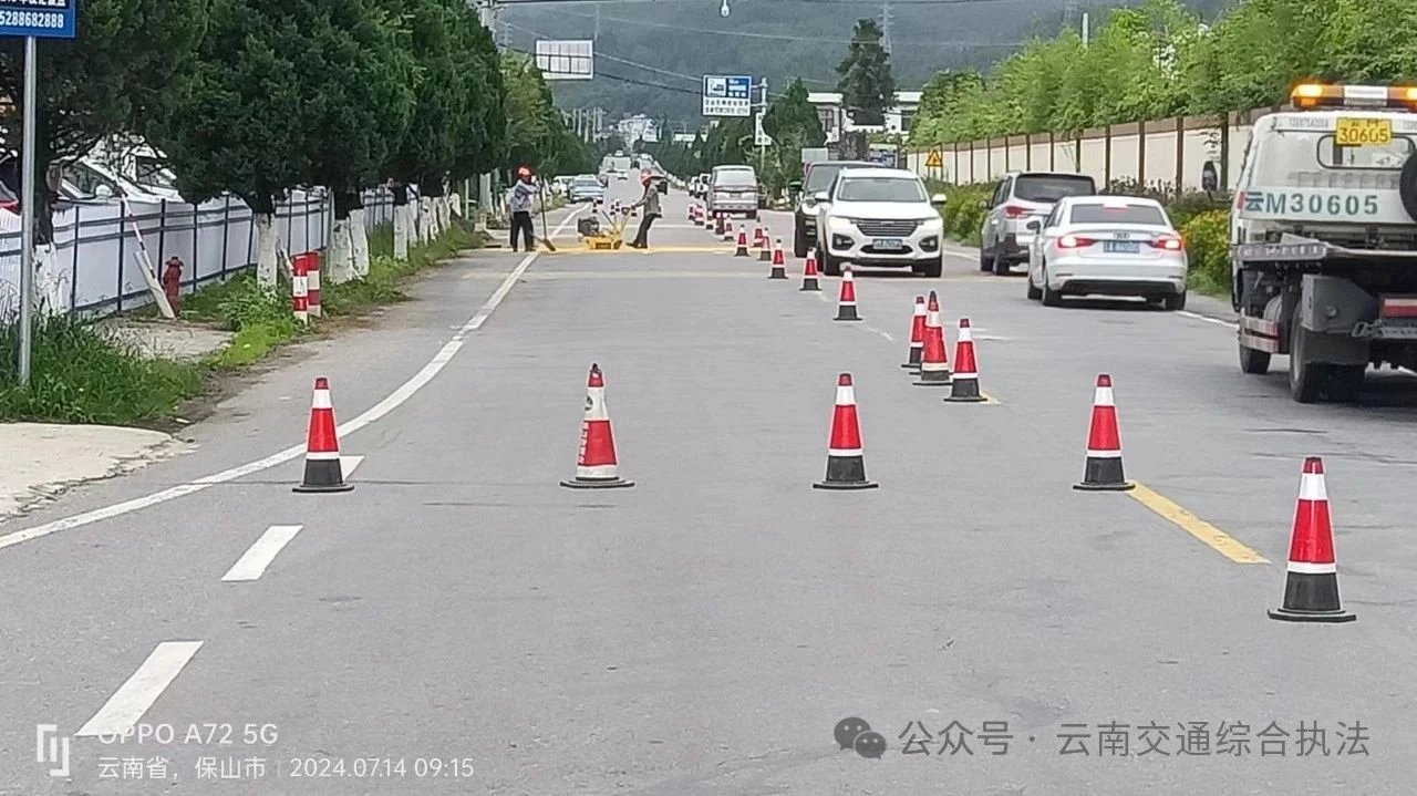 1722389485247004728.jpg 微信图片_20240731093020.jpg