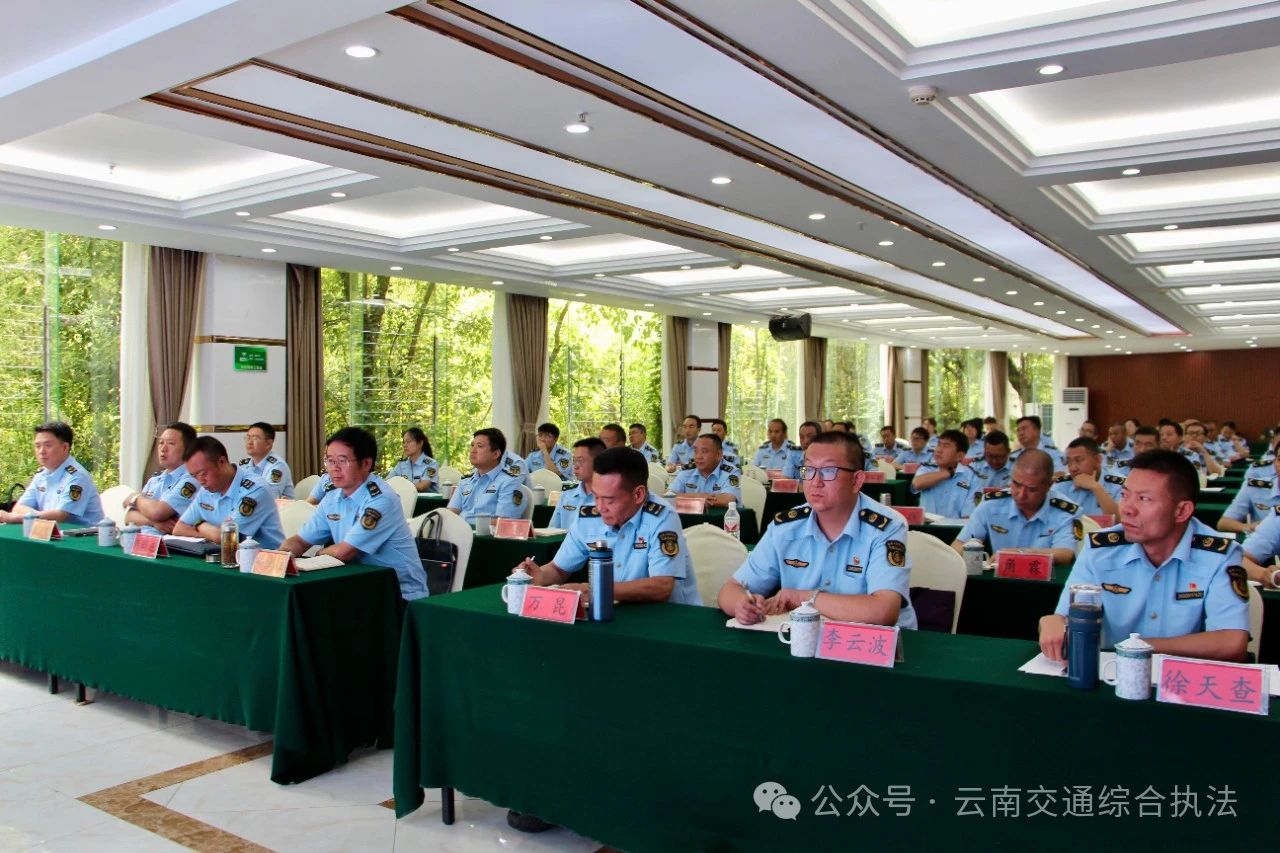 微信图片_20240731093516.jpg