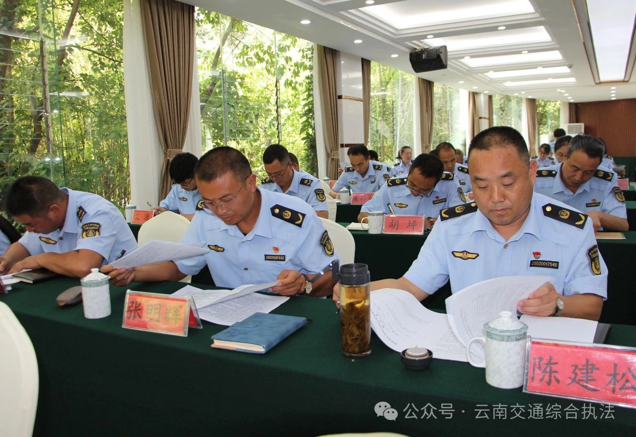 微信图片_20240731093521.jpg