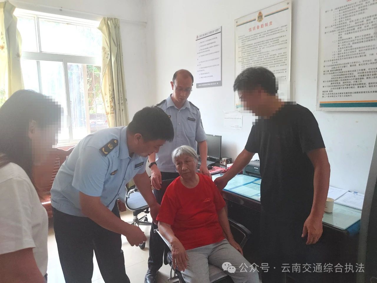 1722483038957027312.jpg 微信图片_20240801112951.jpg