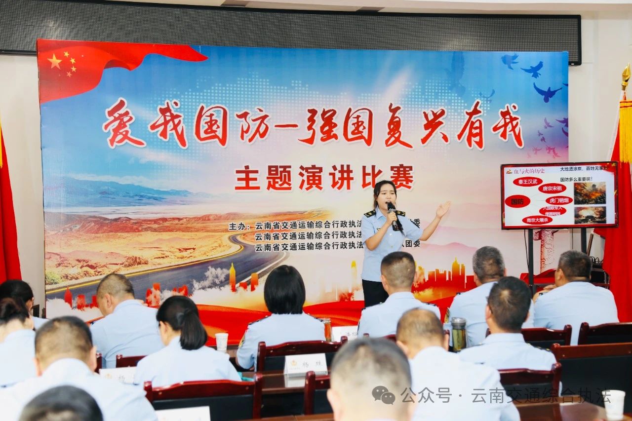 1722483180634019698.jpg 微信图片_20240801113214.jpg