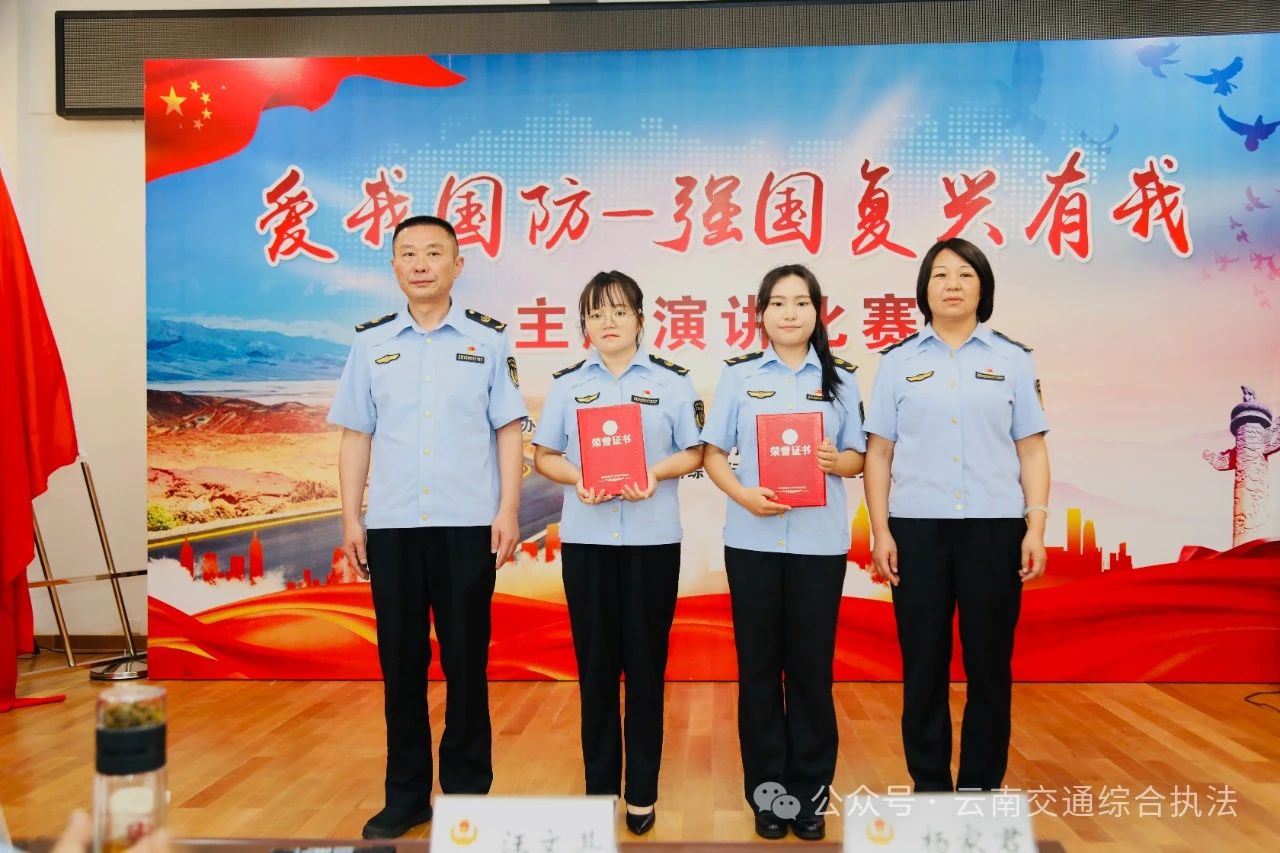 1722483189434025520.jpg 微信图片_20240801113217.jpg