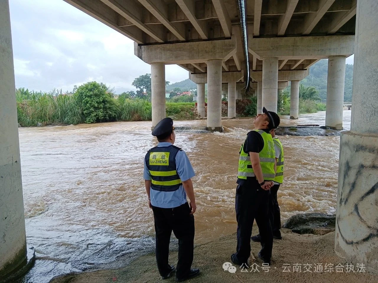 党建引领筑牢防汛思想，履职尽责护好桥梁安全