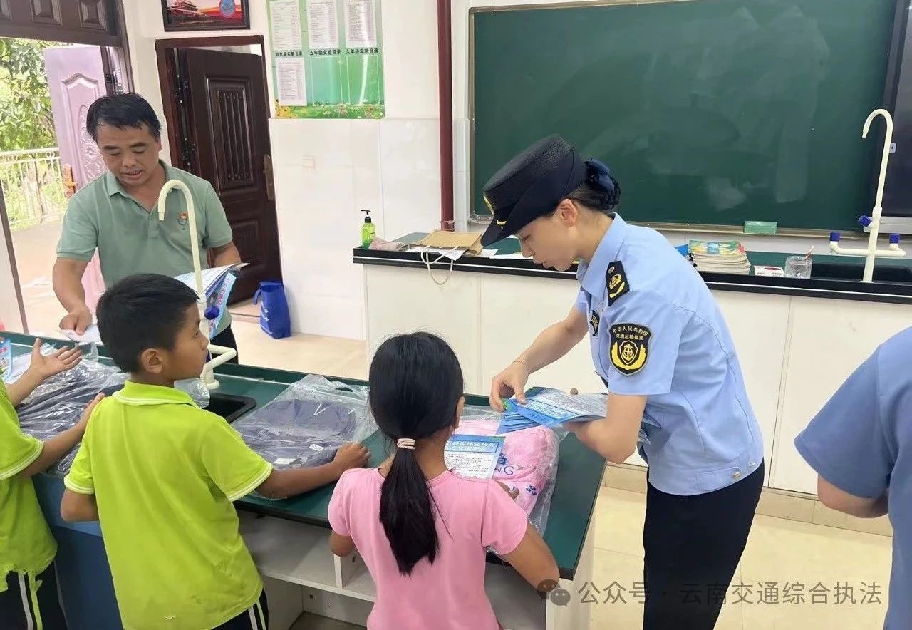 1722591400753091725.jpg 微信图片_20240802173551.jpg