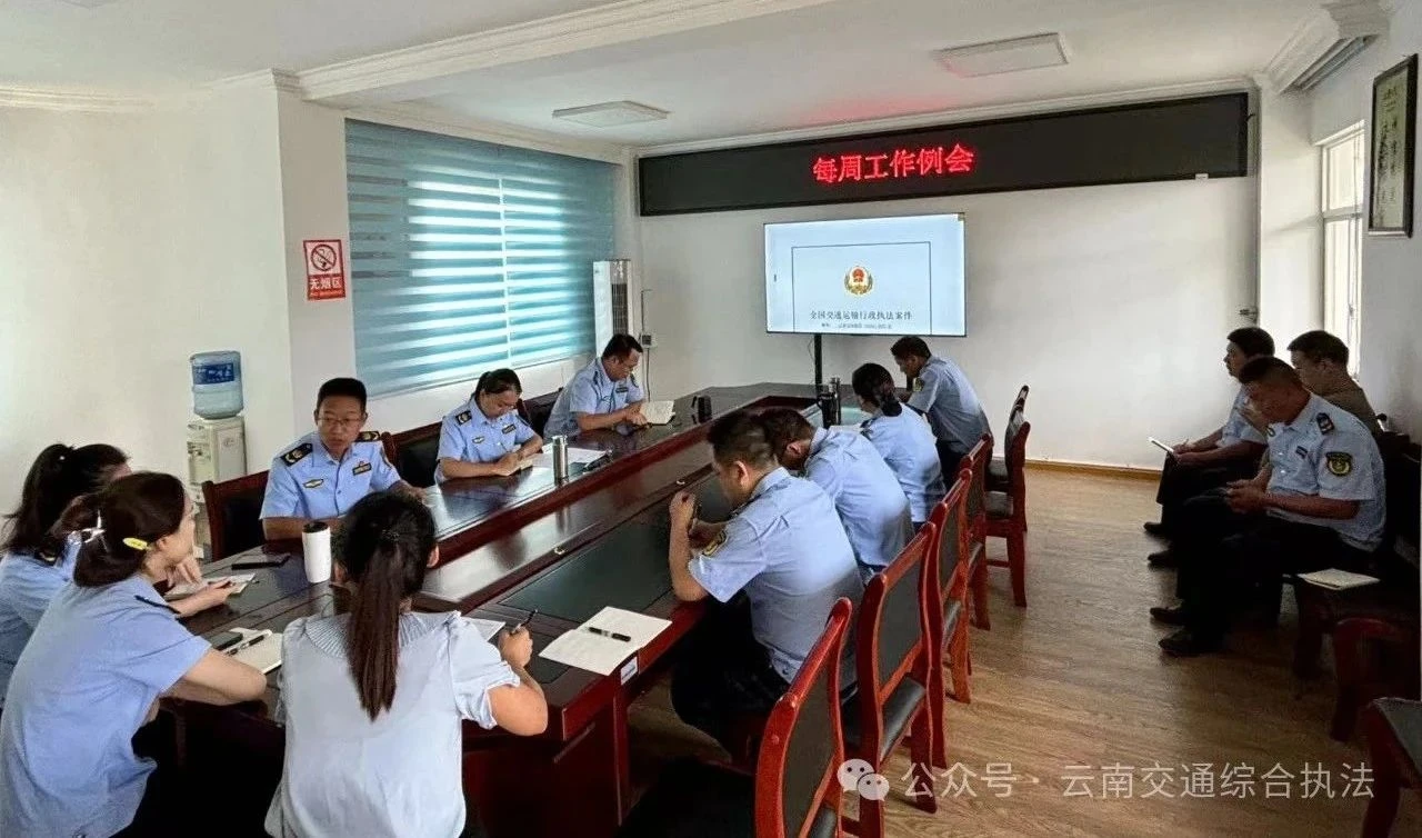 1722591410420000371.jpg 微信图片_20240802173555.jpg
