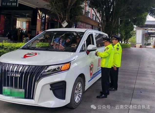 坚持“四个着力” 持续深化网约车专项整治 构建城市公共交通良好环境