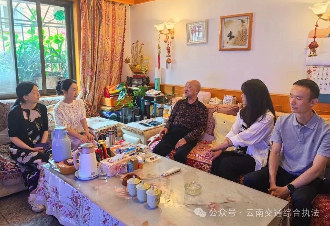 传递组织温暖 送达爱心关怀——省交通执法局党委走访慰问昆明支队特殊困难老干部