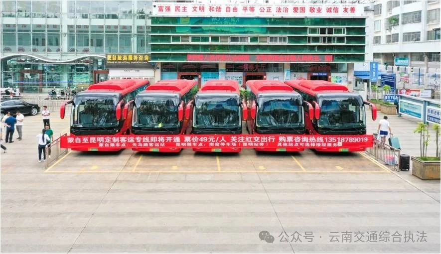 1722850078247009766.jpg 微信图片_20240805172734.jpg