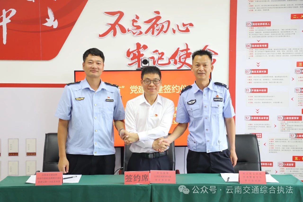 1723183273815041508.jpg 微信图片_20240809140043.jpg