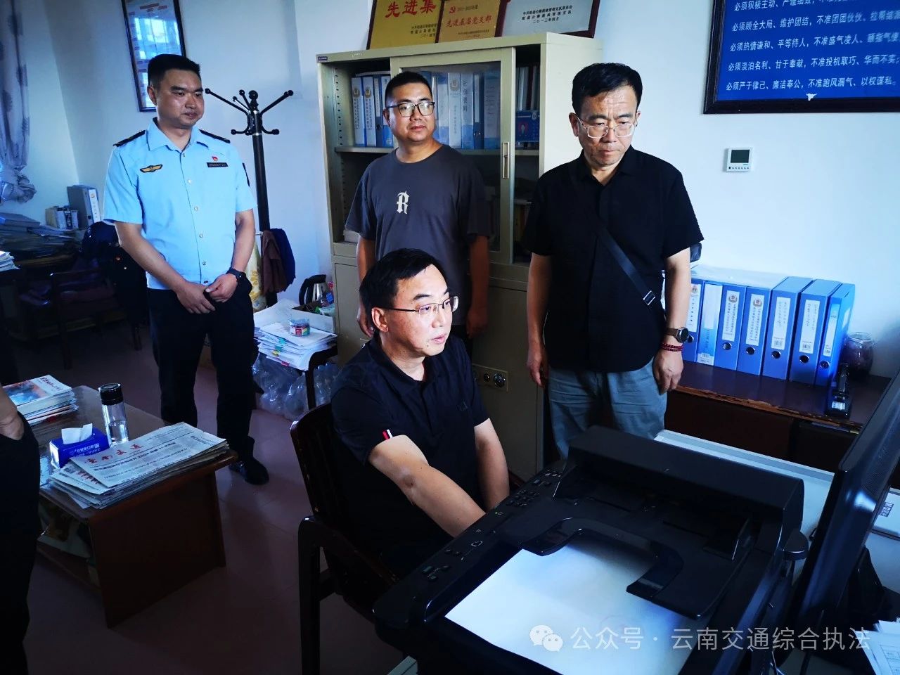 1723183415185081957.jpg 微信图片_20240809140247.jpg