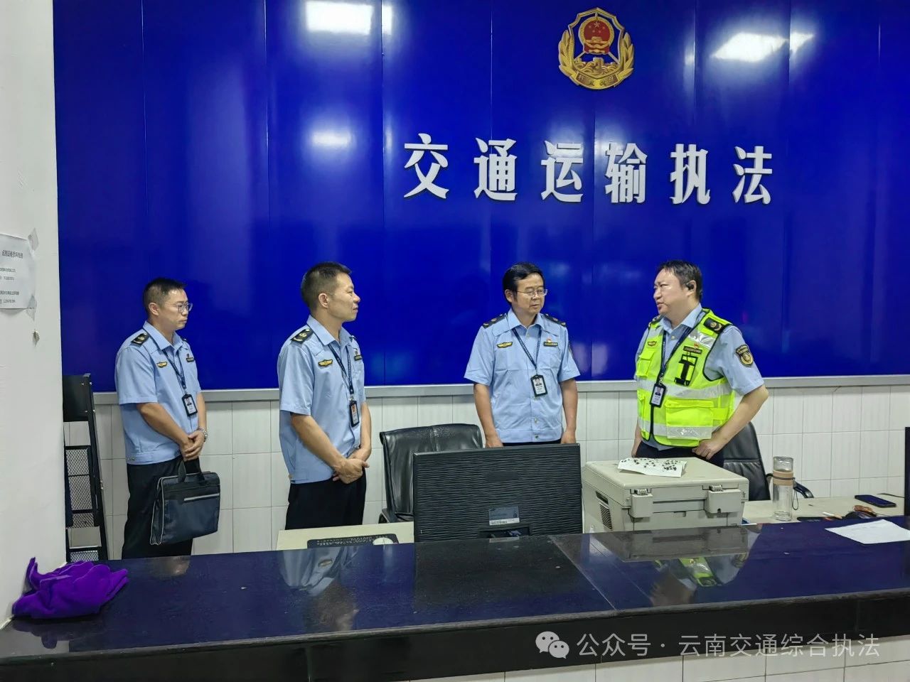 1723192223351005929.jpg 微信图片_20240809162939.jpg