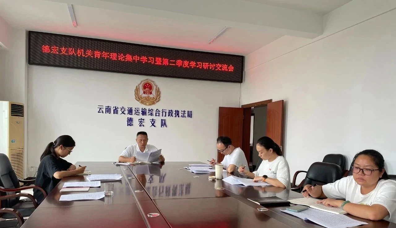 微信图片_20240813095655.jpg