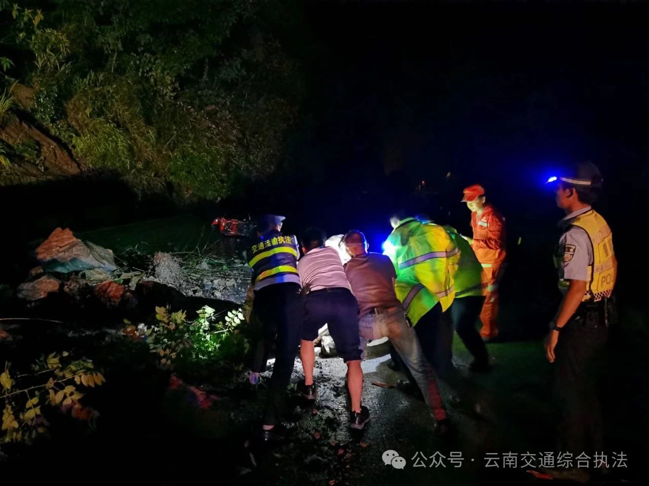 1723514560186092700.jpg 微信图片_20240813100056.jpg