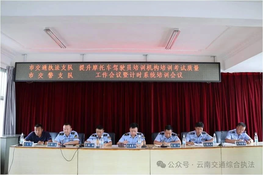 1723684667977068841.jpg 微信图片_20240815091646.jpg