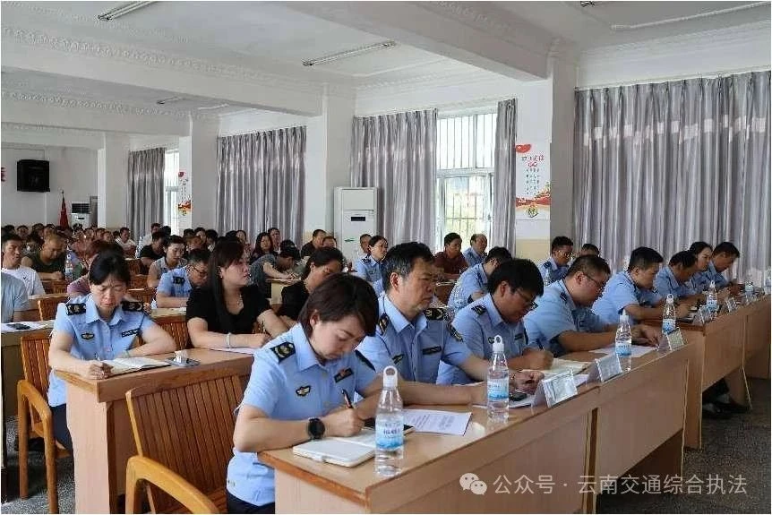 1723684680423026814.jpg 微信图片_20240815091700.jpg