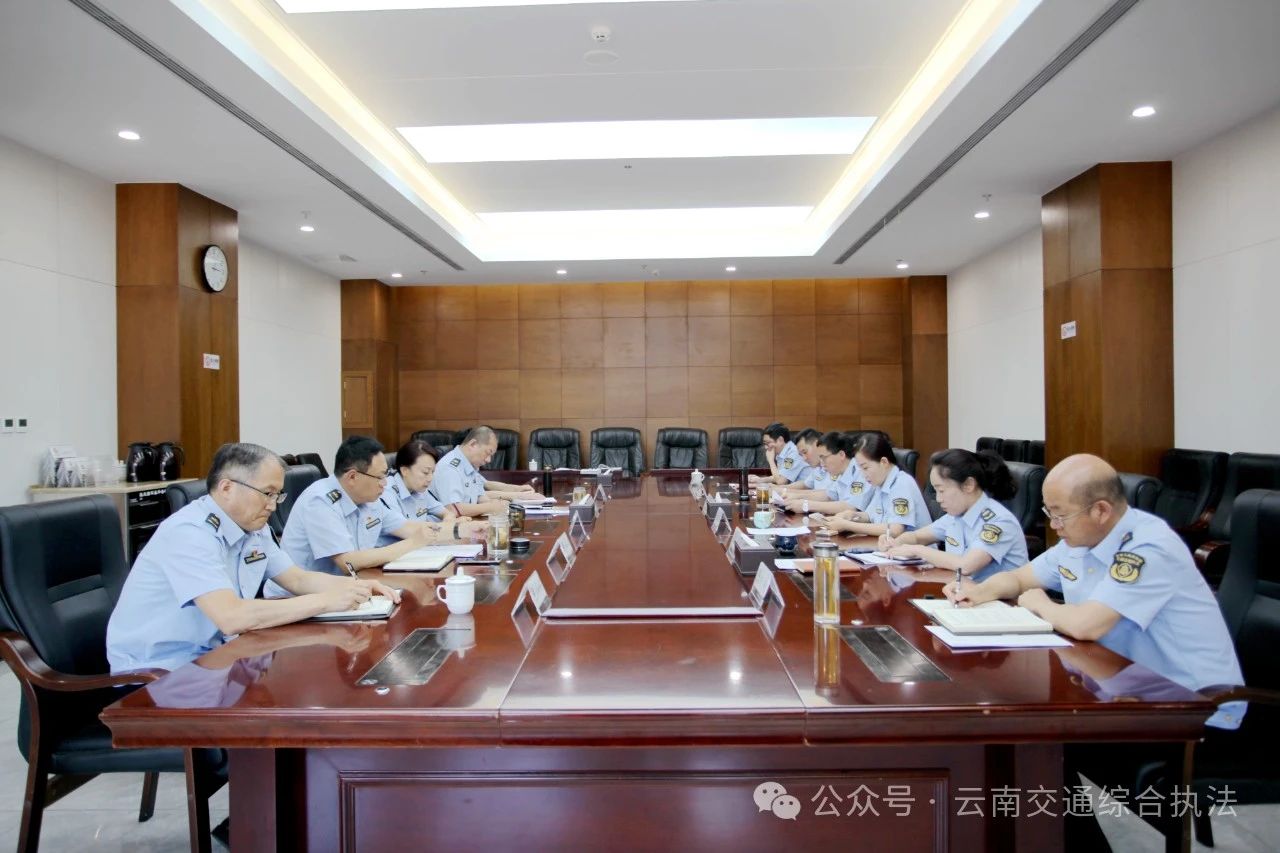 1723684986938035392.jpg 微信图片_20240815092241.jpg