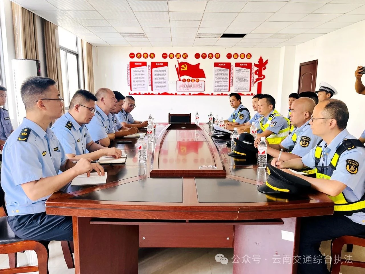 1724033787188019460.jpg 微信图片_20240819101513.jpg
