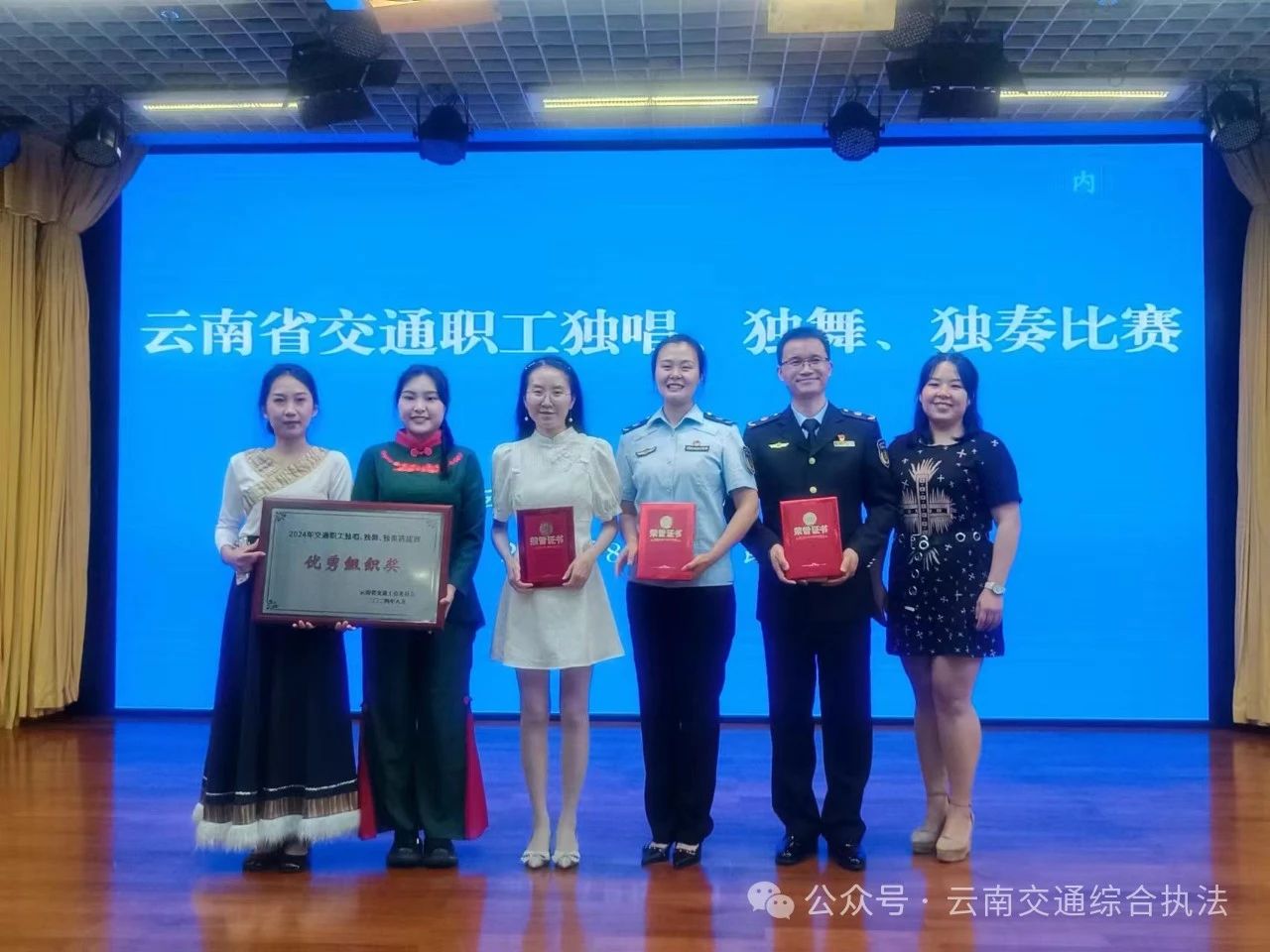 微信图片_20240819101733.jpg