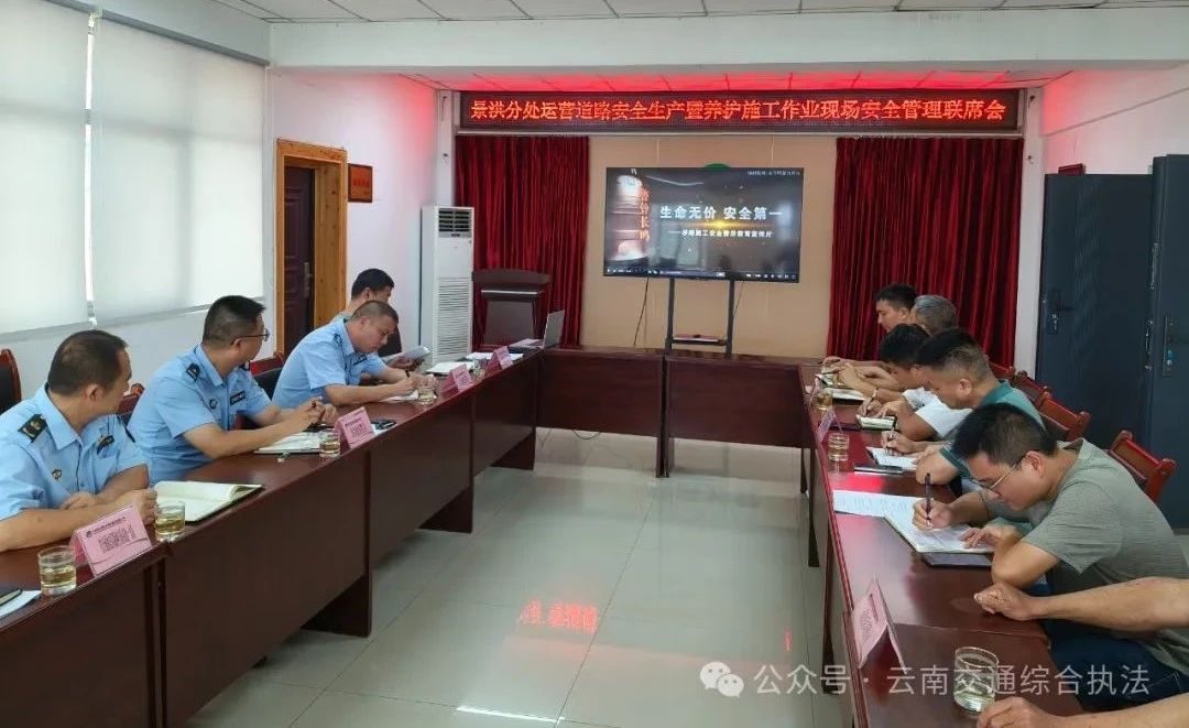 微信图片_20240820105556.jpg