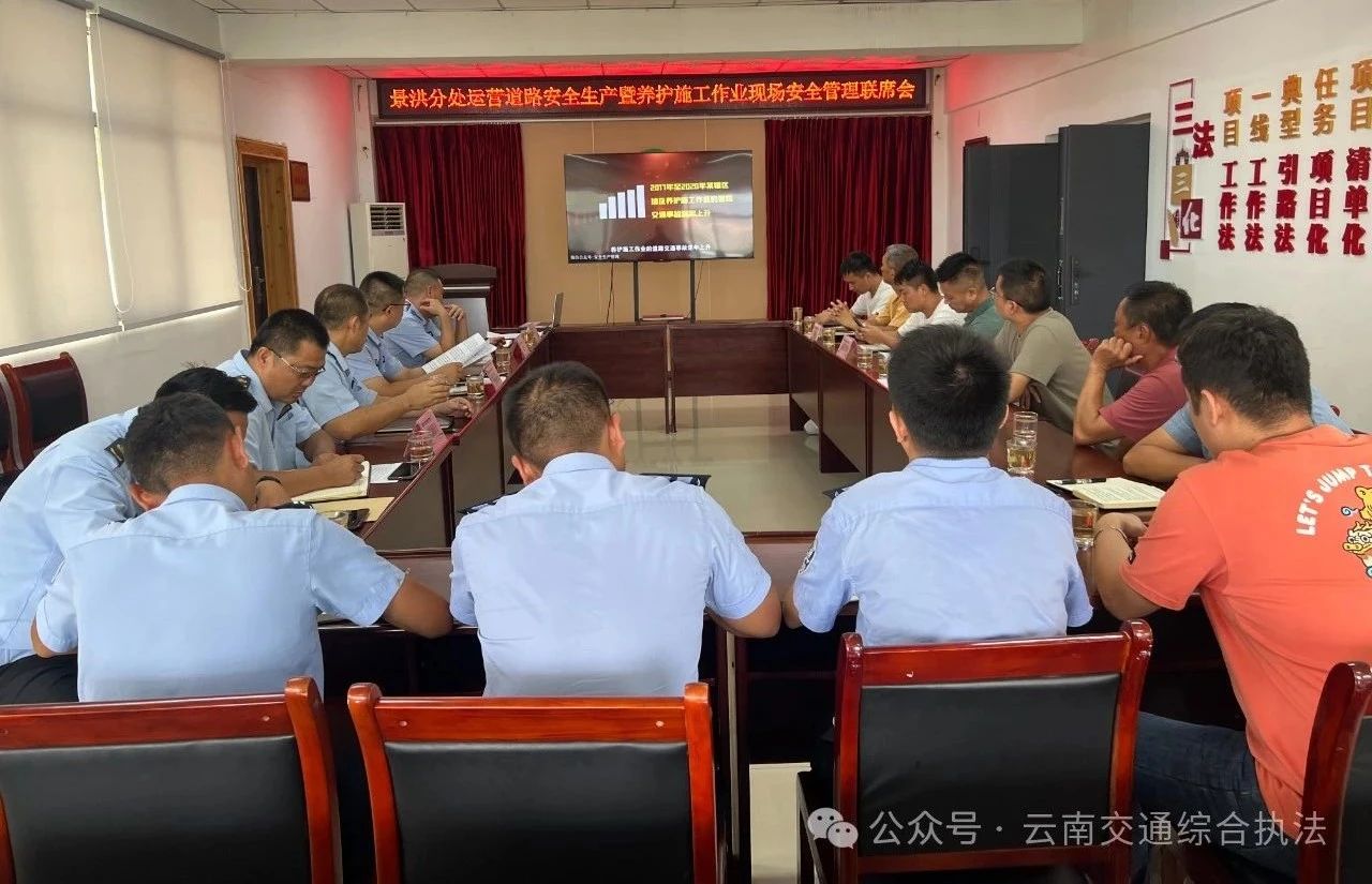 微信图片_20240820105559.jpg