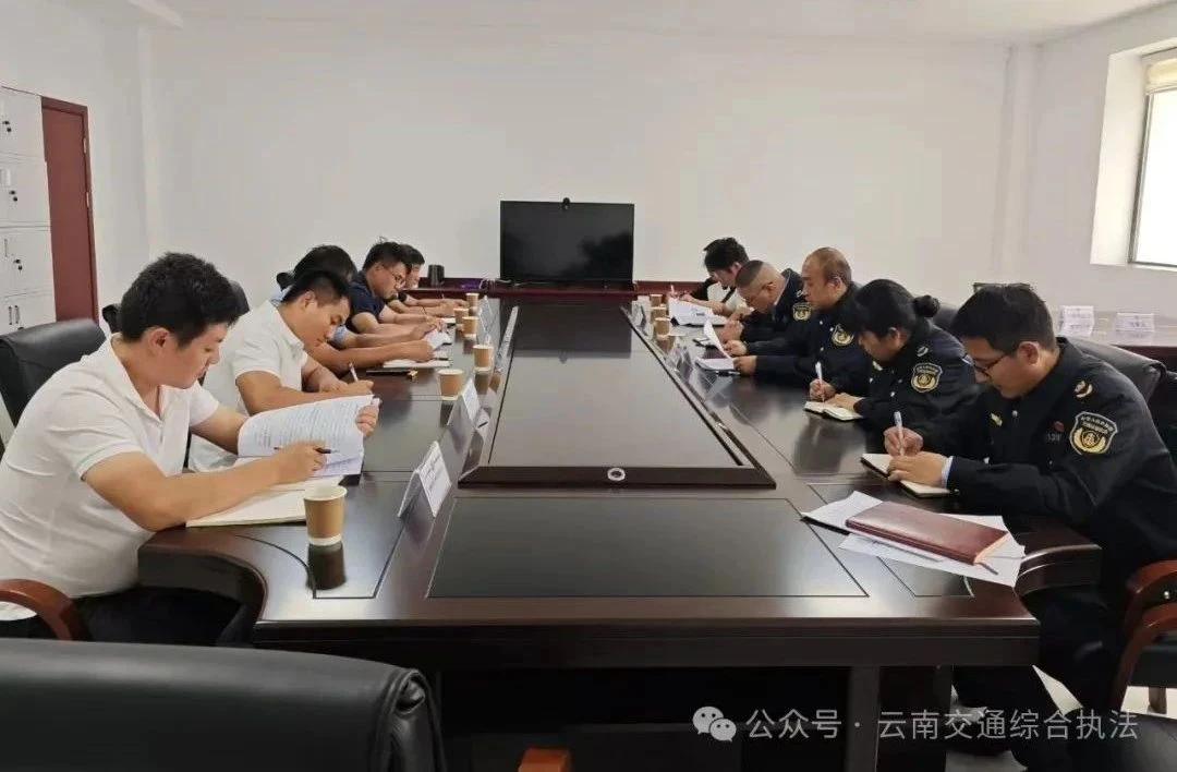 1724668291828080448.jpg 微信图片_20240826183056.jpg