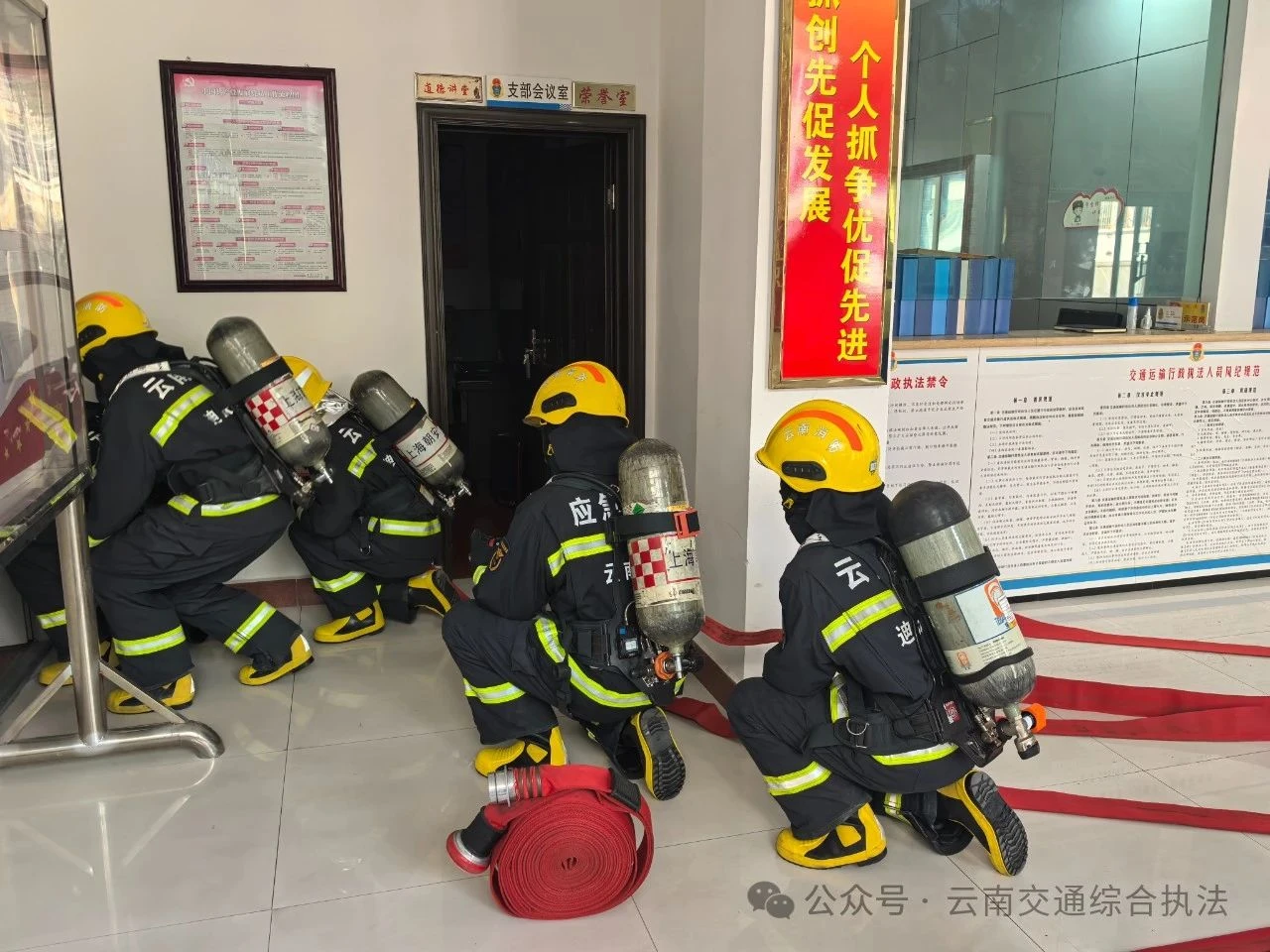 1724835515169097373.jpg 微信图片_20240828165738.jpg