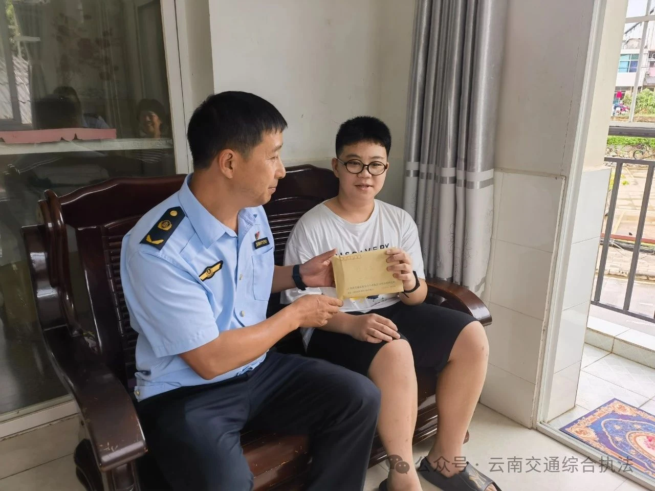 1724835648720031461.jpg 微信图片_20240828170024.jpg