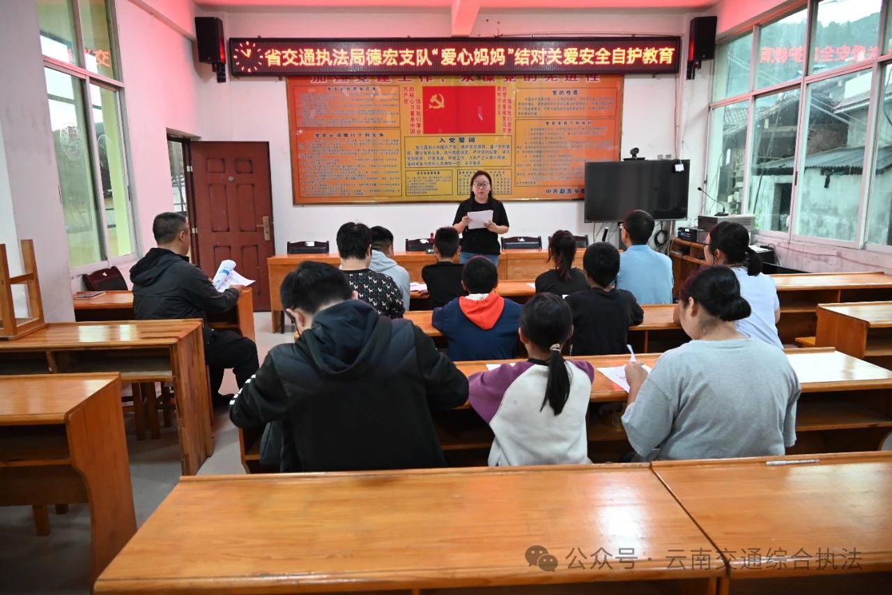 1725270932184064763.jpg 微信图片_20240902175500.jpg