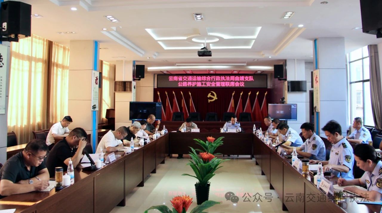 1725271037443092854.jpg 微信图片_20240902175648.jpg