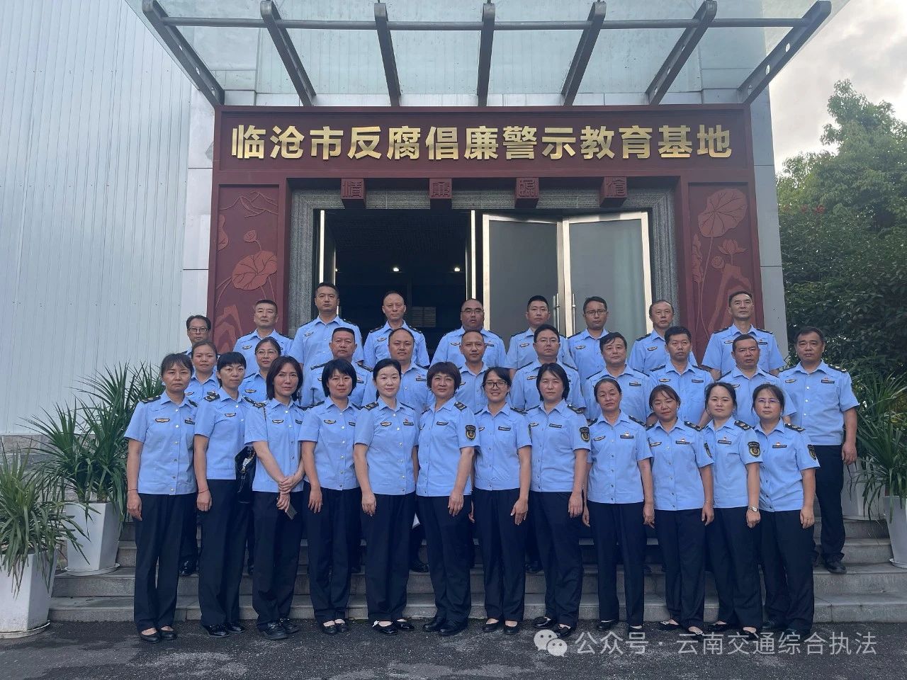 1727141767536003356.jpg 微信图片_20240924093528.jpg