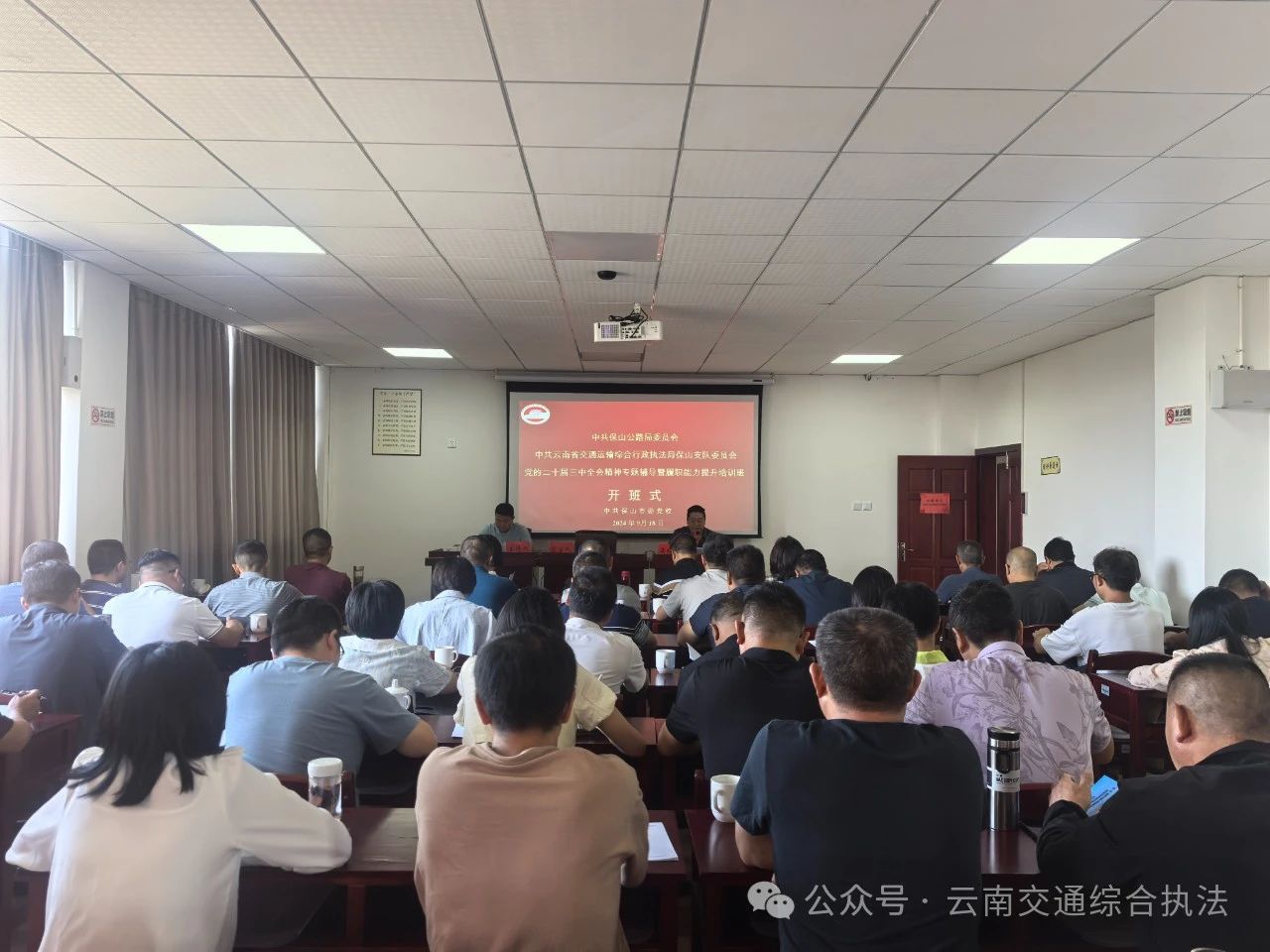 1727141865943021039.jpg 微信图片_20240924093716.jpg