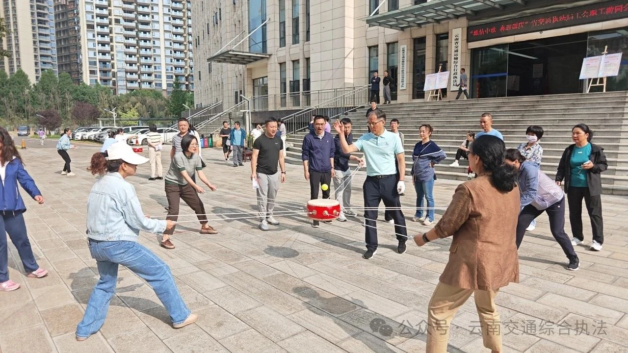 1727399739767045008.jpg 微信图片_20240927091438.jpg